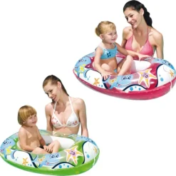 Bateau Enfant 102 X 69 Cm