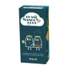 Jeu Blanc Manger Coco