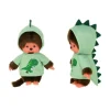 Peluche Monchhichi Dinosaure 20 Cm