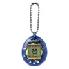Tamagotchi Starry Night
